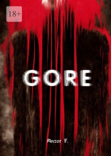 Gore