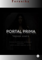 Portal Prima