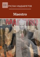 Maestro