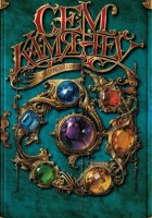 Сем Камянёў