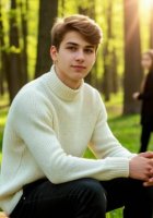 Ведьмёныш. Книга вторая