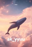 ak_yyuu