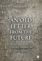 An Old Letter from the Future