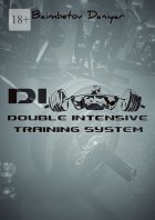 DI: Double Intensive Training System