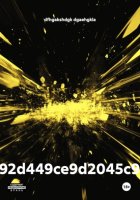 f8b0904e92d449ce9d2045c99893db56