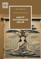 ыртуС огеьчянелО абулК